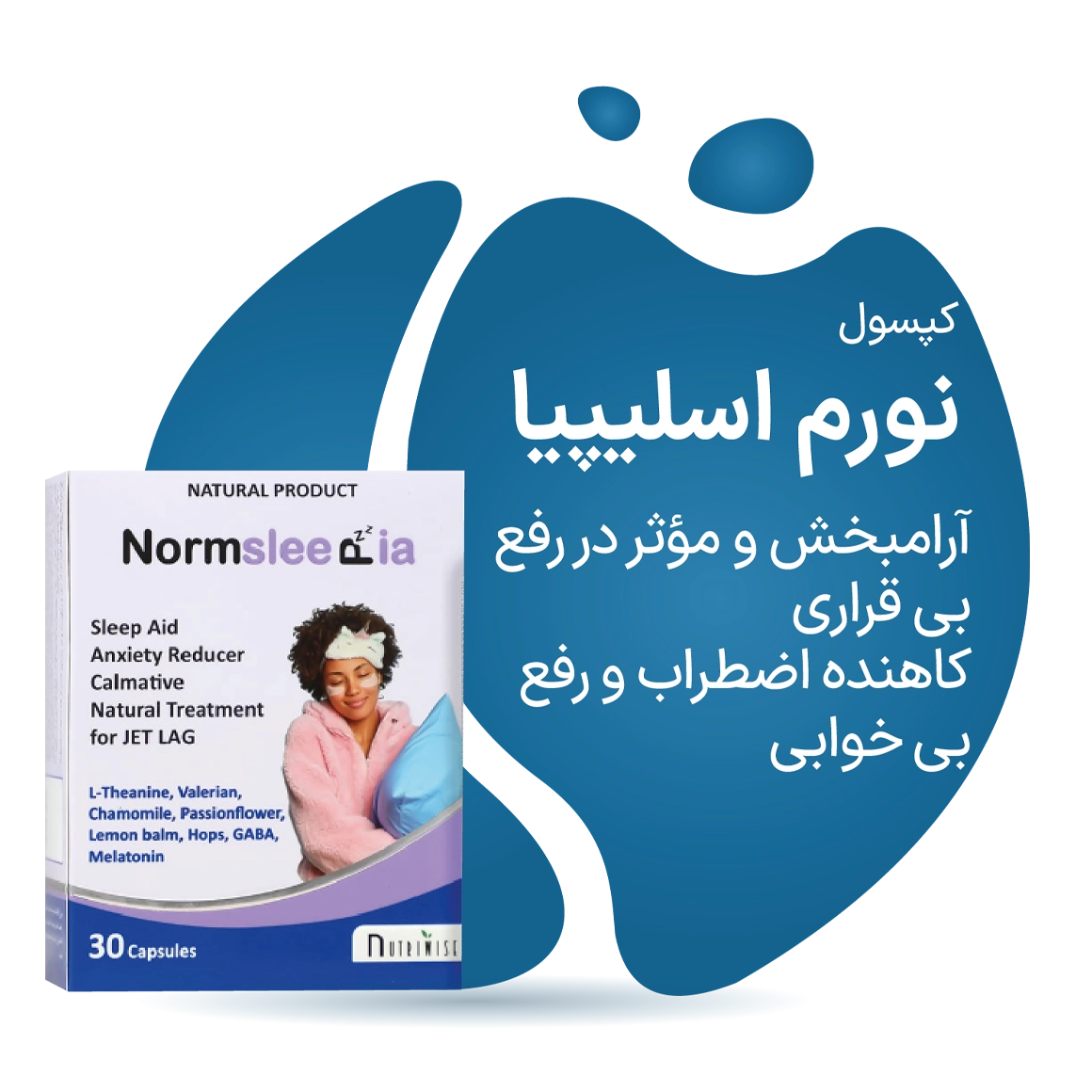آرایشی